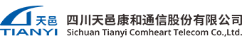 四川九游会j9网站首页康和通信股份有限公司