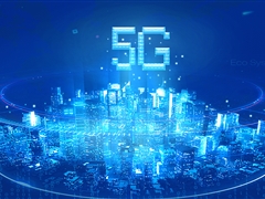 新一轮5G建设蓝图加快绘制，“乘法效应”凸显产业变革加速